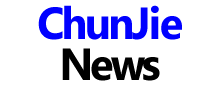 ChunJieNews